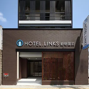3* Hotel Links Dobutsuenmae